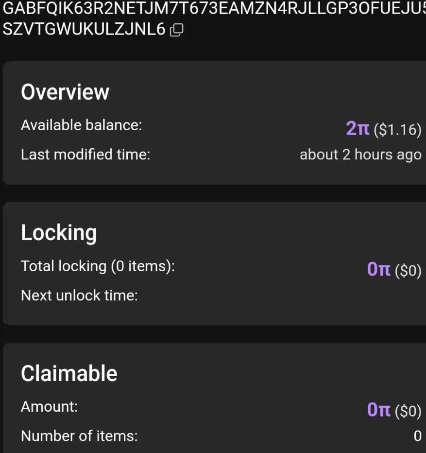 币安正在测试 Pi Network wallet?一文分析