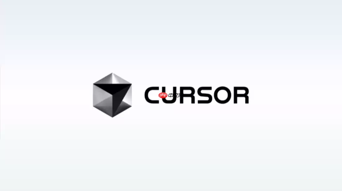 Cursor中文设置不生效怎么办？