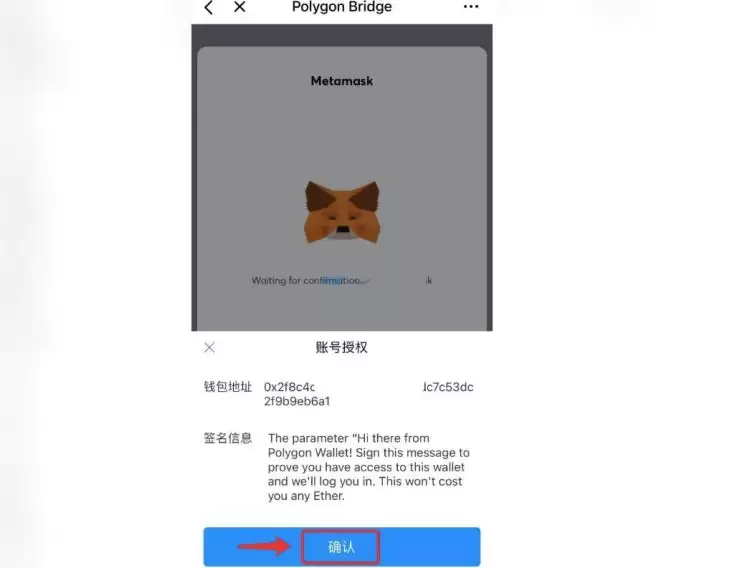 怎么跨链转币？跨链转币操作方法与实操要点