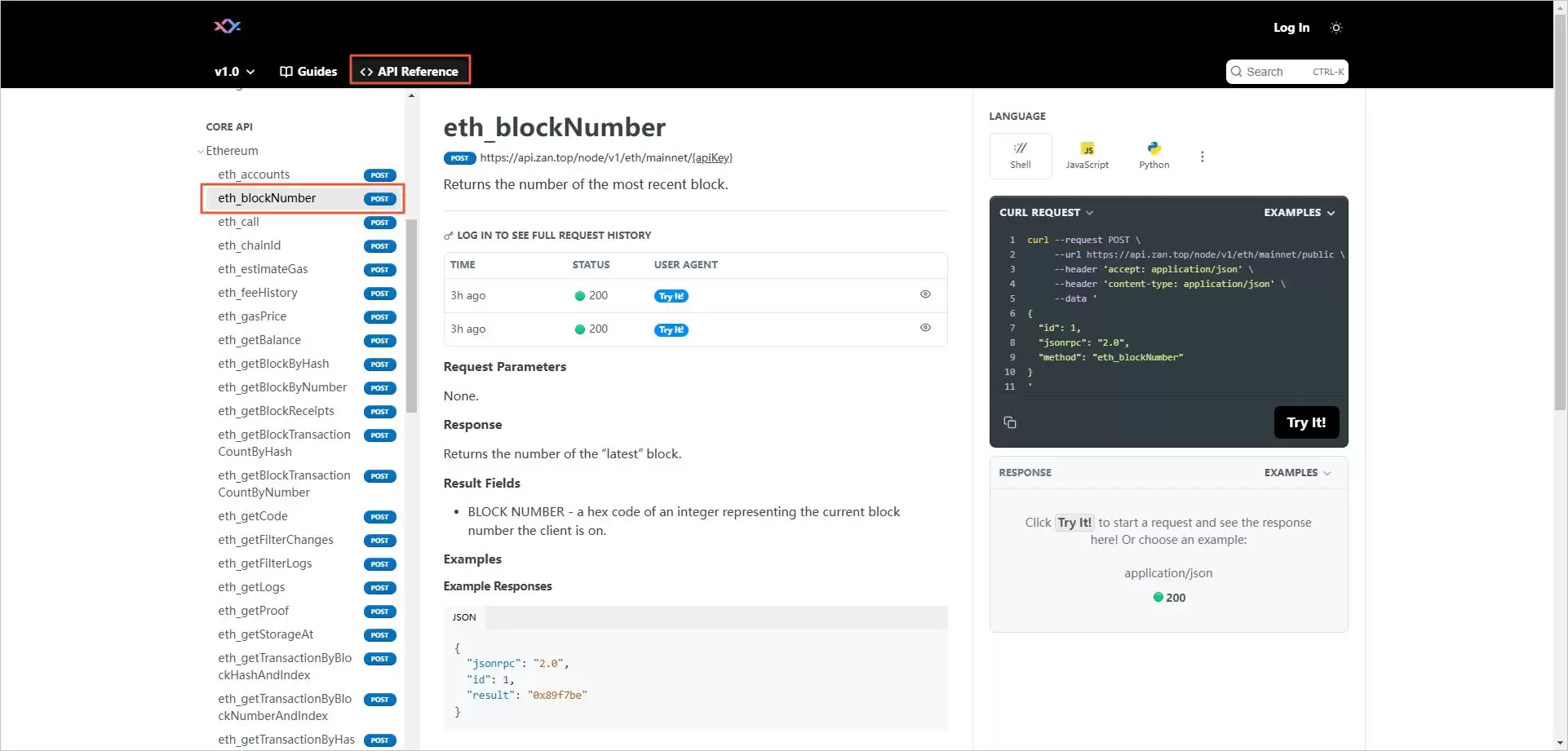 什么是ZAN Node？如何使用？功能、技术、合作伙伴介绍