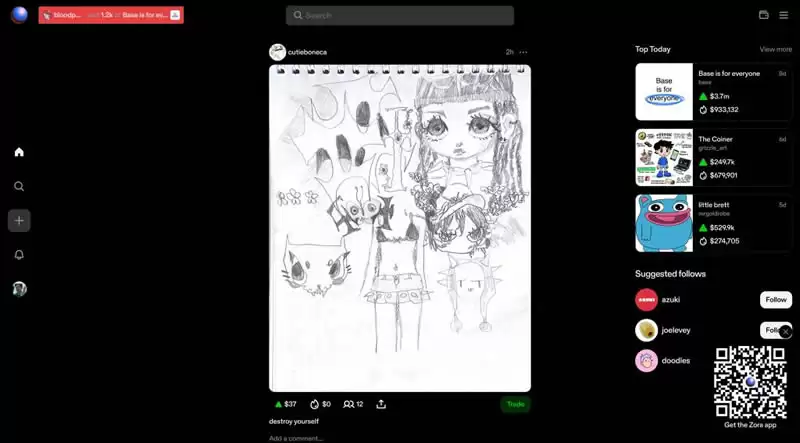 ZORA代币经济模型全解:赋能生态,驱动增长