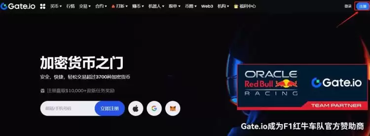 DARK是什么币种？DARK币怎么样？怎么买？