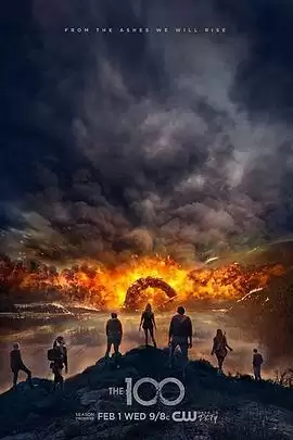 电视剧《地球百子第四季》剧情介绍