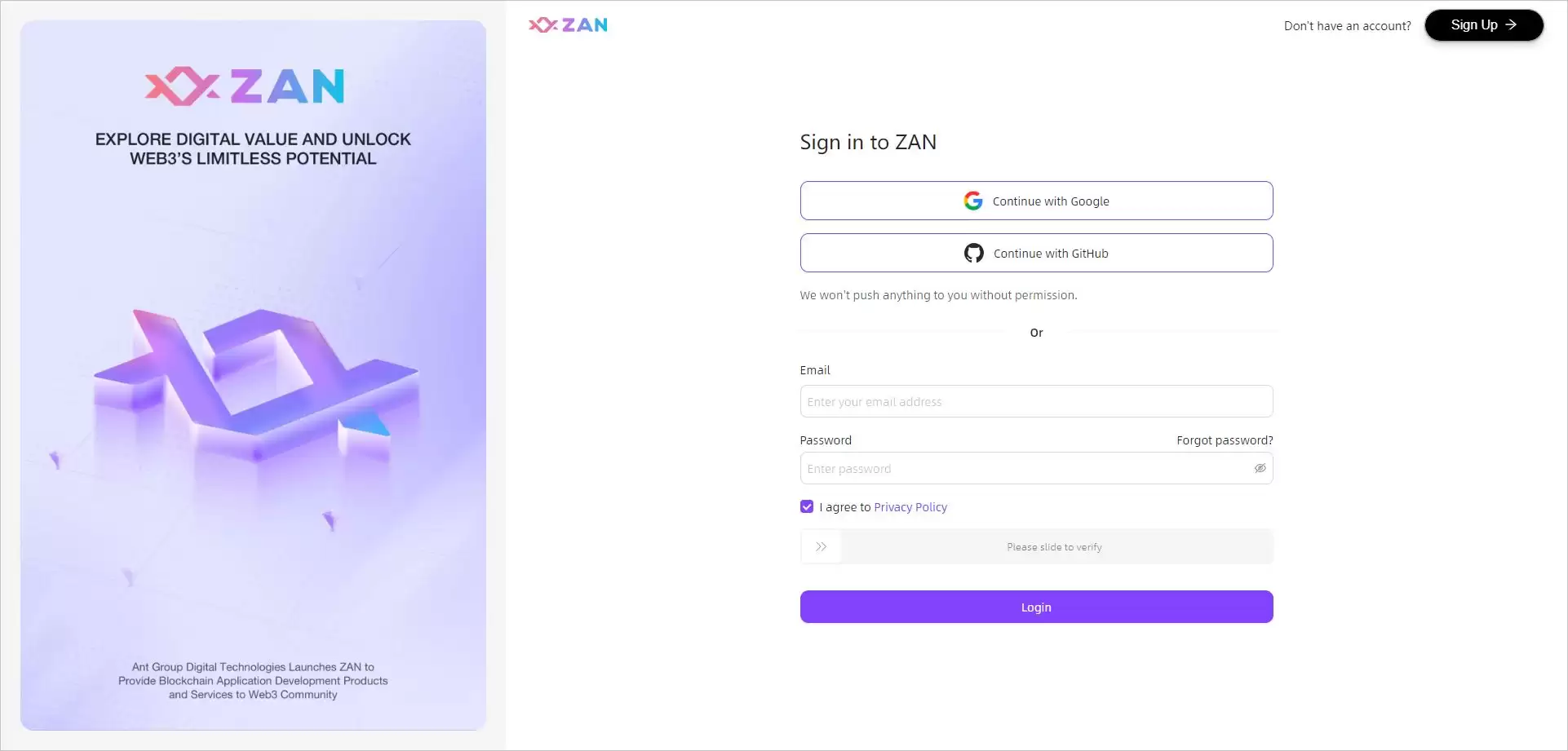 什么是ZAN Node？如何使用？功能、技术、合作伙伴介绍