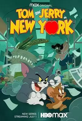 动漫《猫和老鼠在纽约》剧情介绍