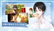 橙光文字游戏推荐