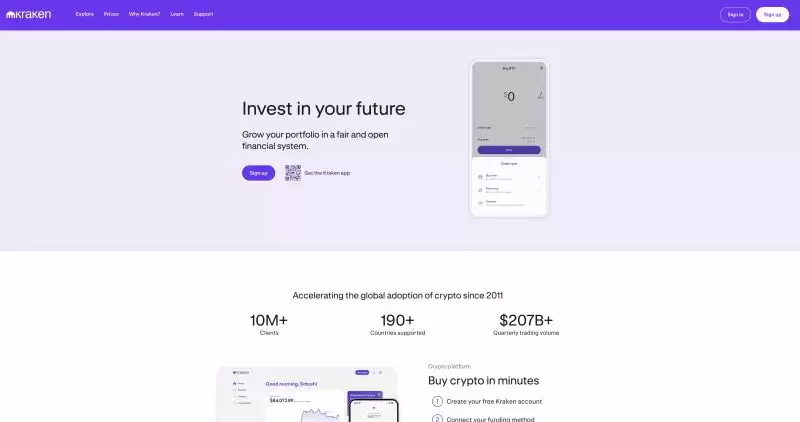 2025中国最安全合法的加密货币交易所有哪几家？
