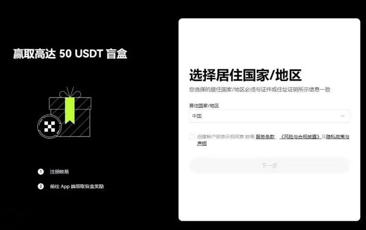 ETHW币和ETH有啥区别？哪个更值得投资？