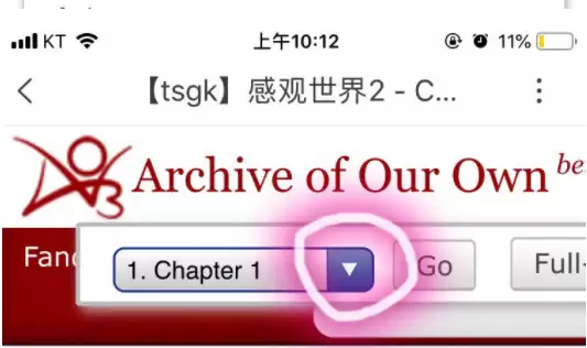 ao3在线登录入口
