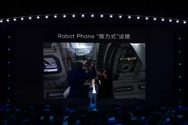 好莱坞色彩科学首次落地手机:荣耀Robot Phone让移动影像有了电影感