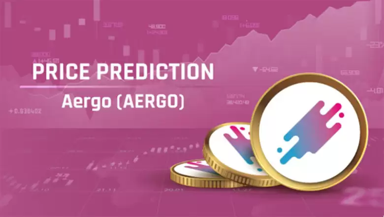 AERGO 价格预测:2025 年、2026 年- 2030 年