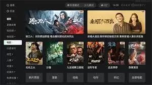银河奇异果app怎么安装到电视上