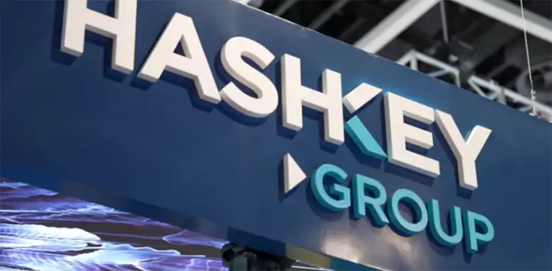 HSK币是什么?Hashkey交易所注册开户图文教学