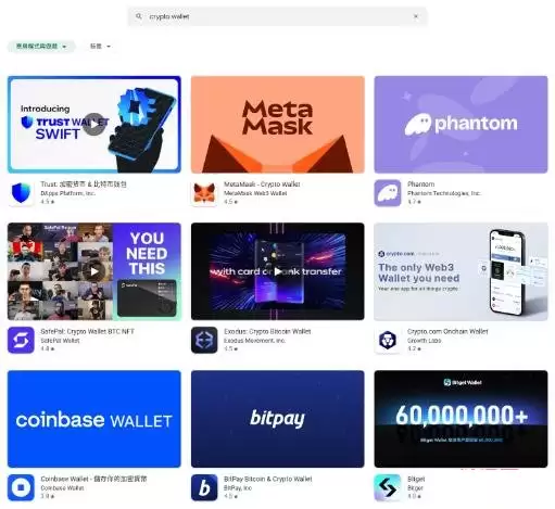2025年加密手机wallet和浏览器wallet推荐,新手使用指南