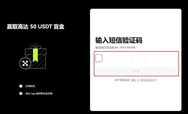 ETHW币和ETH有啥区别？哪个更值得投资？