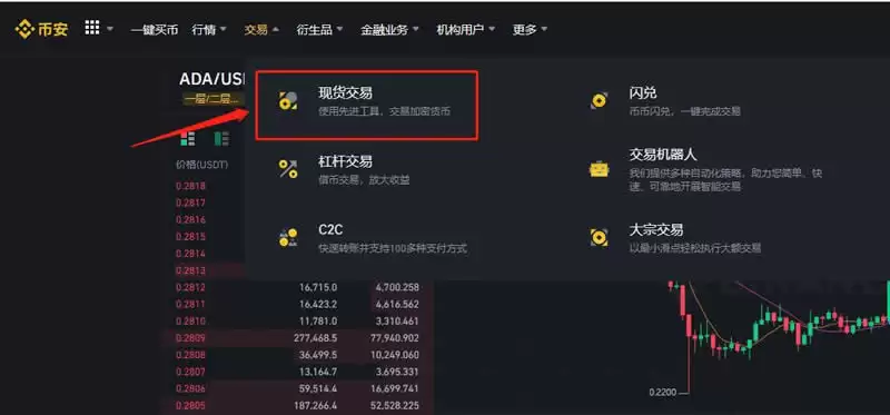 IOTA(埃欧塔币)是什么？有什么用途？IOTA币价格走势分析