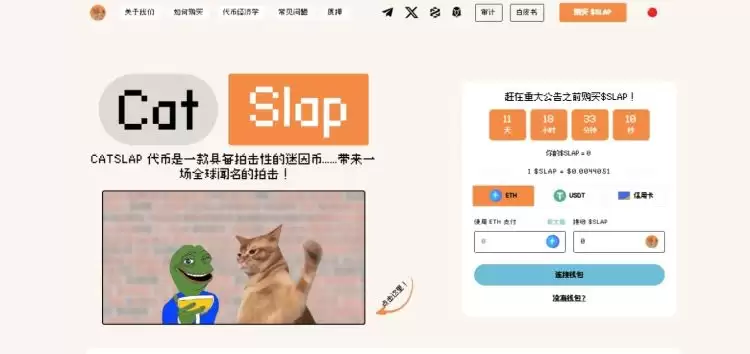 2025年四月最值得投资的十大最佳加密货币