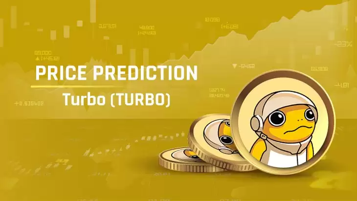 TURBO币2025-2030年价格预测:TURBO币能涨到1元吗？