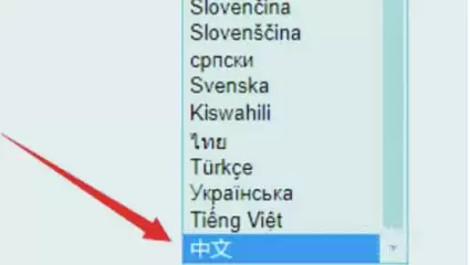 ao3官网在线登录入口