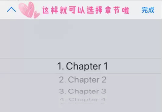 ao3在线登录入口
