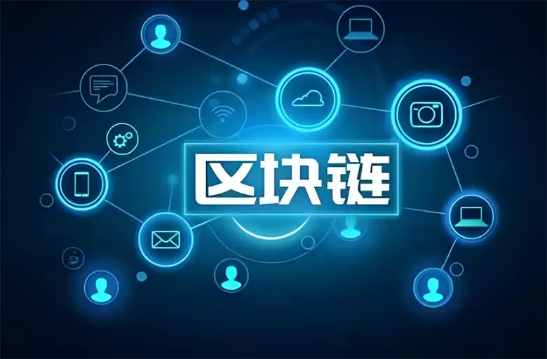 如何透过区块链浏览器查询交易或wallet?4个免费币流工具盘点