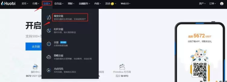 AITECH币价格多少？AITECH币价格未来三年预测