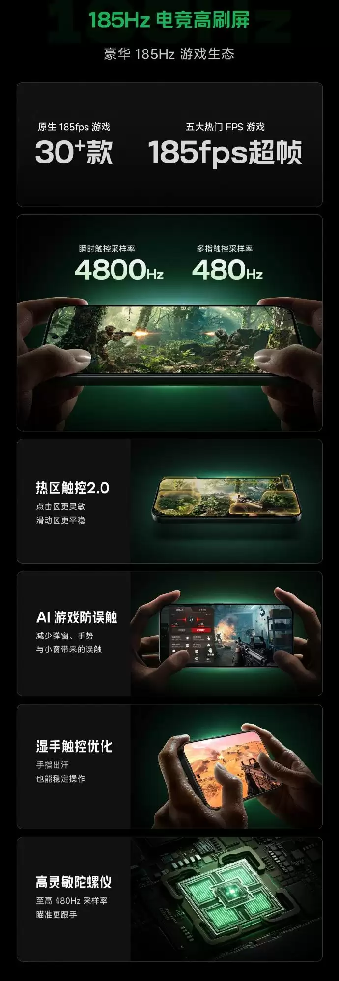 REDMI K100 Pro系列预热:首发M11发光材料,屏幕画质、功耗双向突破