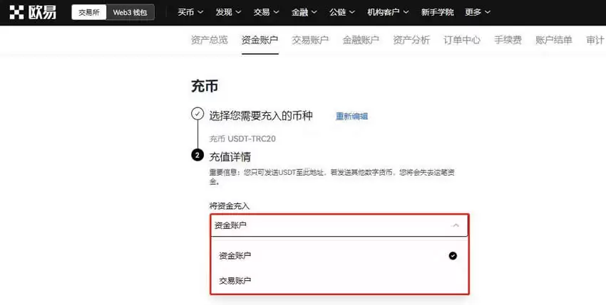 以太坊wallet的币怎么变成现金？以太坊wallet的币变钱教程