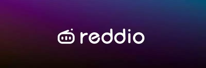 Reddio是什么？前景如何？Reddio未来展望