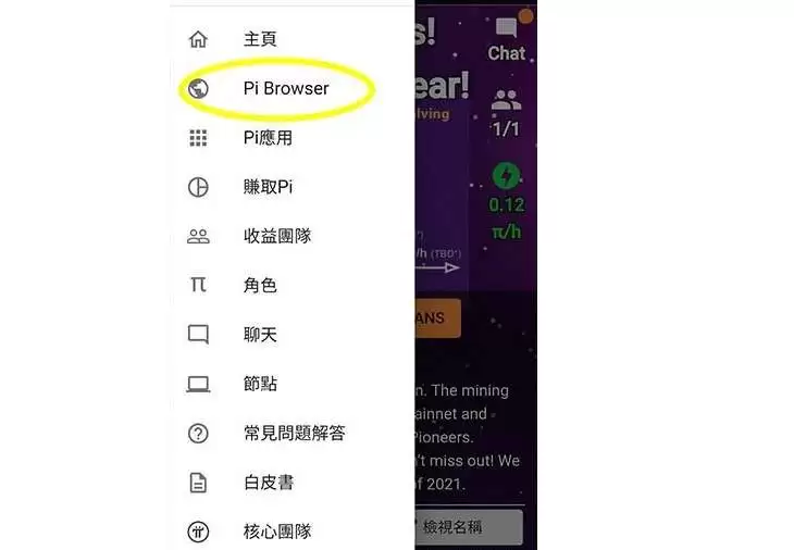 pi币wallet助记词是私钥吗,pi币wallet助记词怎么找回?