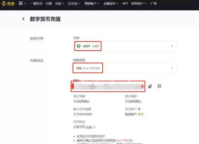 不同交易所的币价格相同吗?价格不同能交易吗?