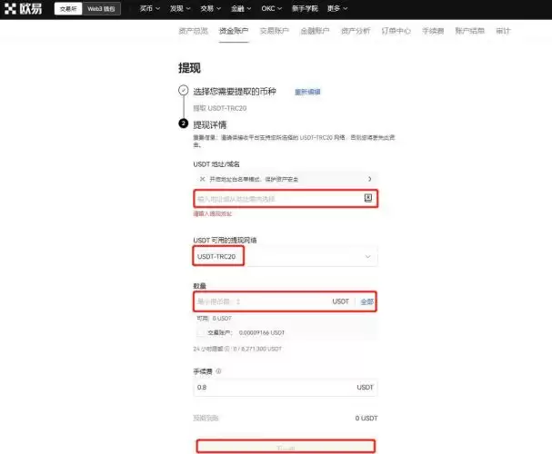 不同交易所的币价格相同吗?价格不同能交易吗?