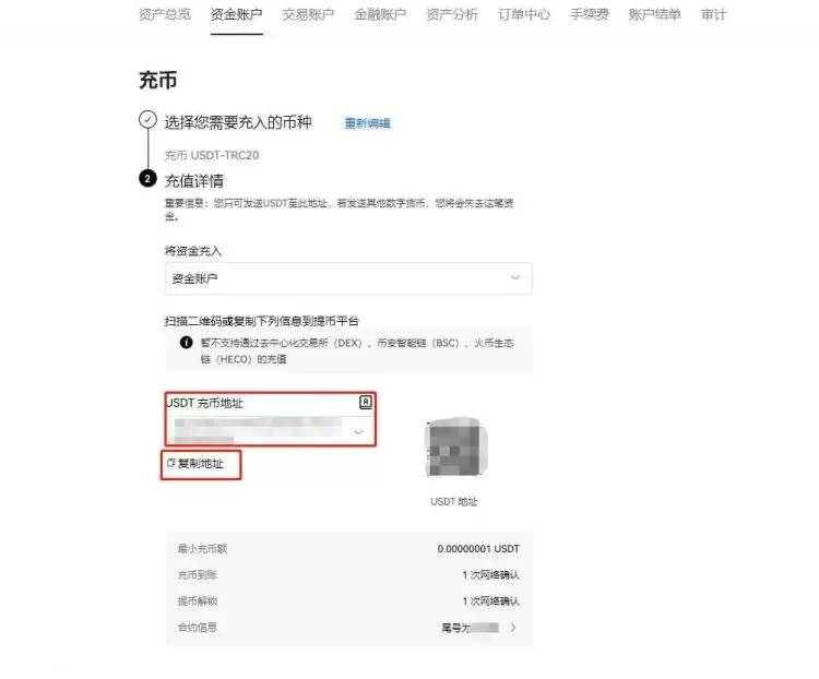 以太坊wallet的币怎么变成现金？以太坊wallet的币变钱教程