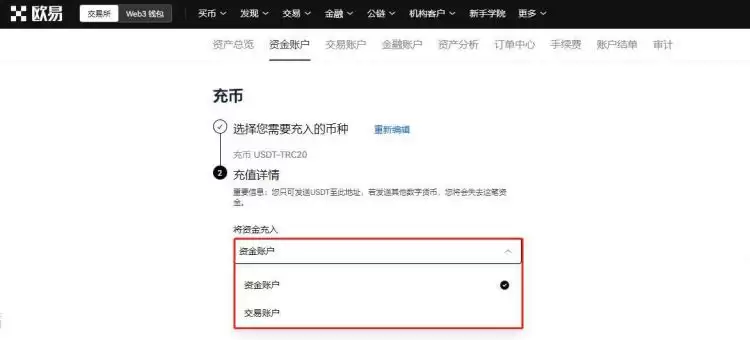 以太坊wallet的币怎么变成现金？以太坊wallet的币变钱教程