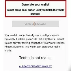 pi币wallet助记词是私钥吗,pi币wallet助记词怎么找回?