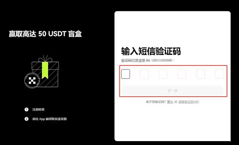USDT在哪里可以买到？新手小白如何购买钱SDT？