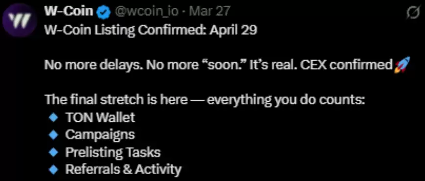 W Coin 白皮书已发布：WCOIN 上市时间和价格分析