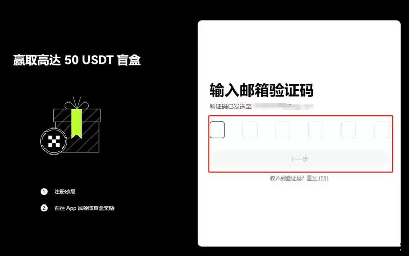USDT在哪里可以买到？新手小白如何购买钱SDT？