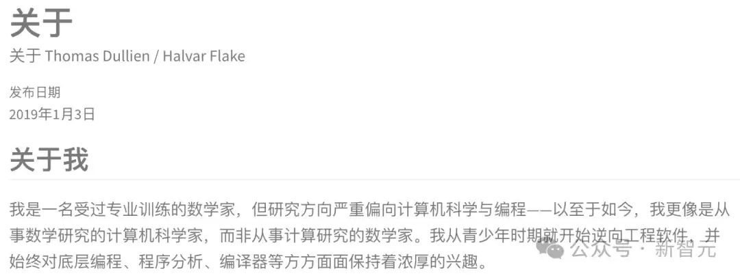 刚刚，OpenAI挖来黑客「祖师爷」！