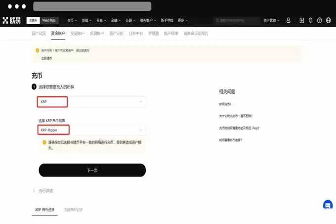 wallet地址可以随便发给别人吗？能公开吗？