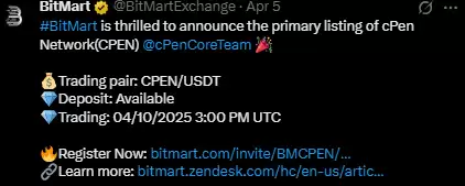 cPen Network 上市价格在发布前泄露:0.001 美元合理吗？