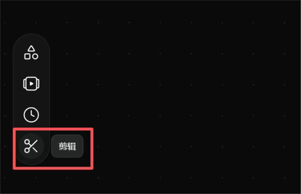 updream实测 – 画布式创作，一句话续写画面到成片