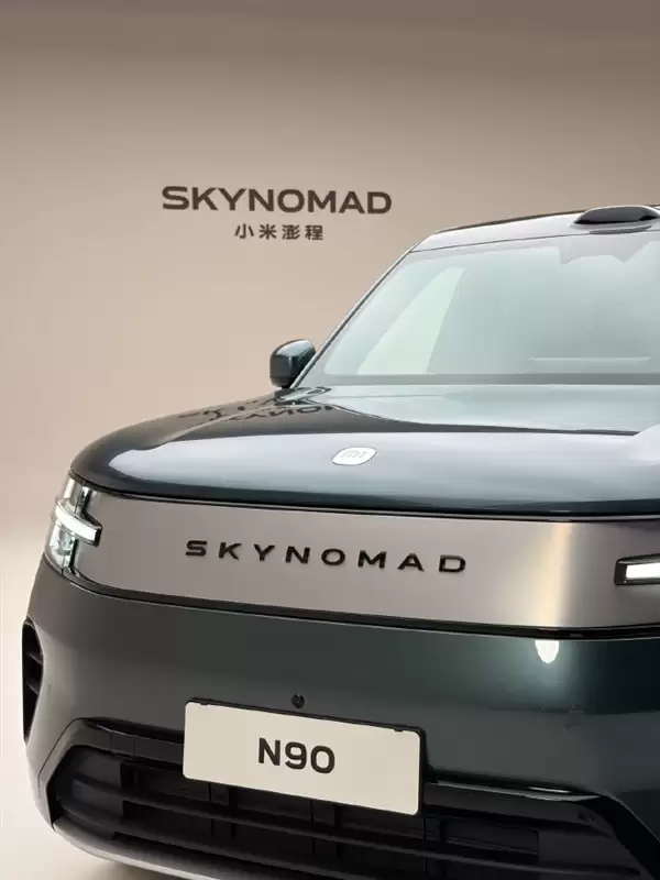 预售价29.99万元！小米澎程N90实拍美图 前脸很霸气、整车很大的说