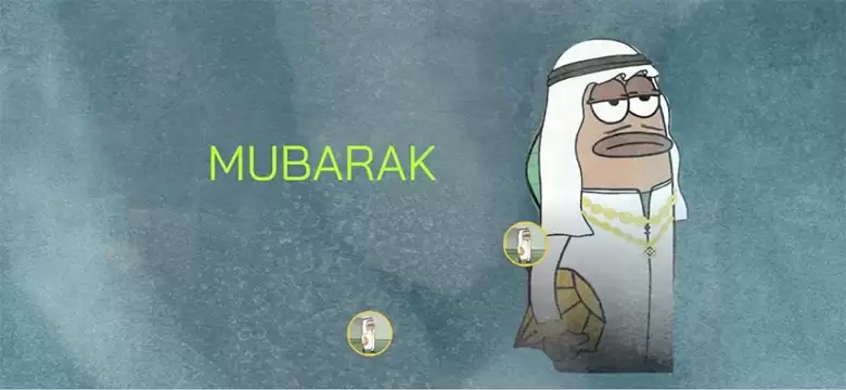 MUBARAK 币价格预测 2025-2030：这枚“祝福币”还能接着飞吗？