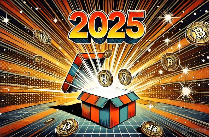 最值得投资的十大最佳加密货币盘点(2025年3月)