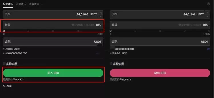 在中国挖比特币是违法吗?判几年?如何合法获得比特币?