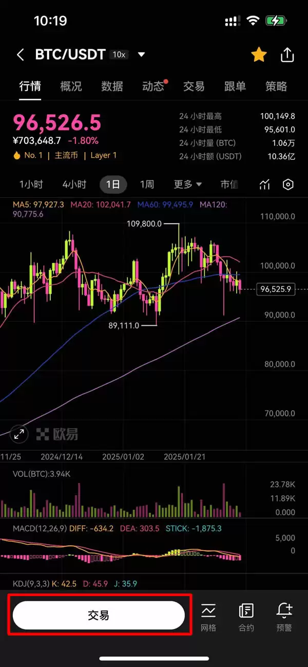 在中国挖比特币是违法吗?判几年?如何合法获得比特币?