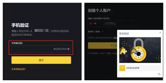 CATI币上线交易所了吗？怎么买？