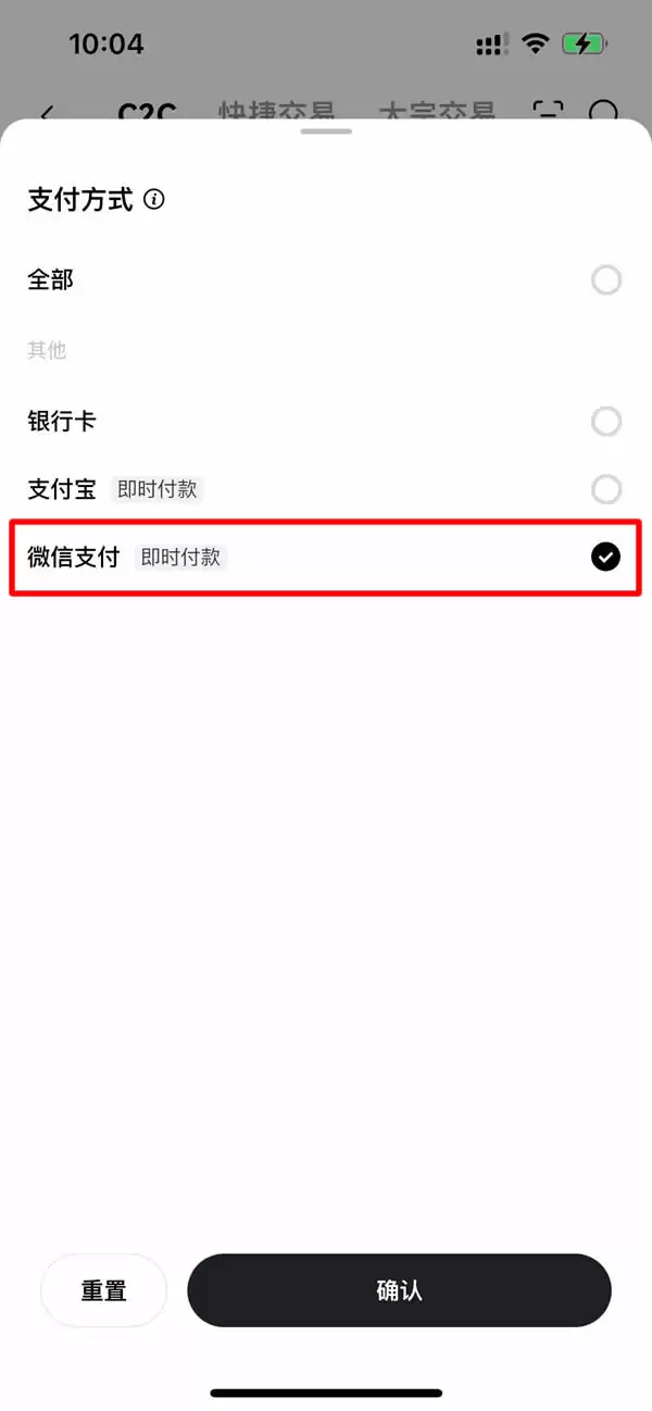 在中国挖比特币是违法吗?判几年?如何合法获得比特币?