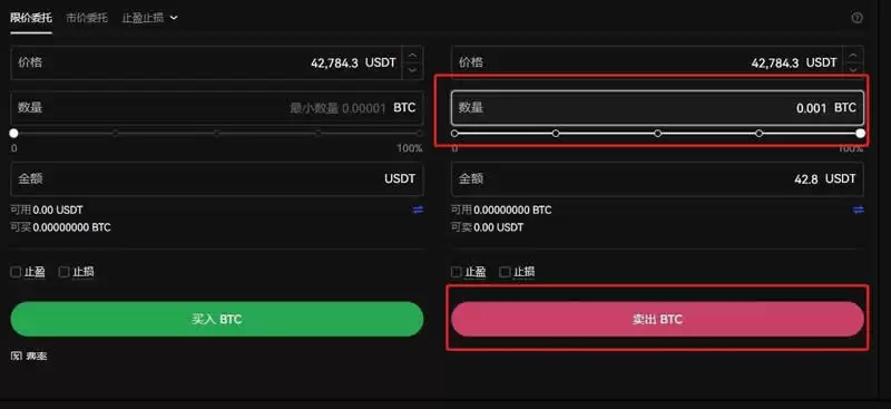 比特币需要下载什么软件才能玩吗？比特币玩法教程